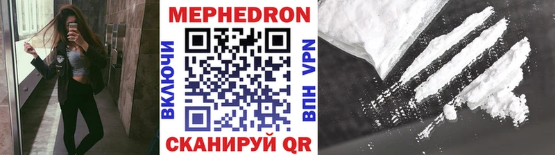 Купить А ПВП  Каннабис  МЕФ  ГАШИШ  COCAIN  Дятьково