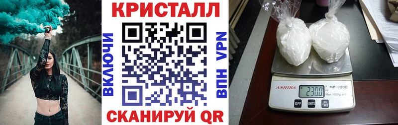 Амфетамин Розовый  Купить где  Дятьково 