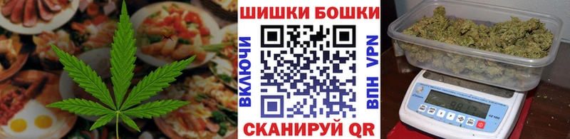 Cannafood марихуана  Купить  Дятьково 