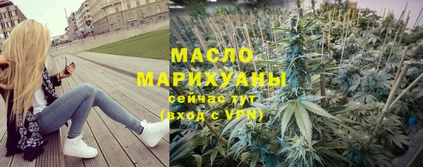 кокаин Майский