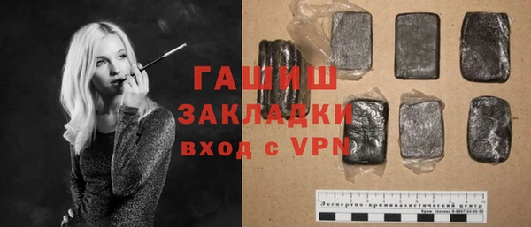 apvp Медвежьегорск