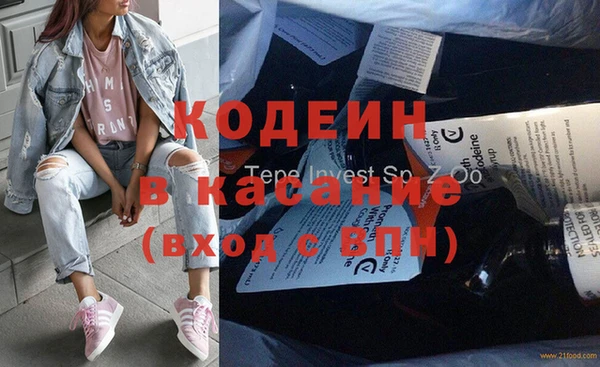 гидропоника Магас