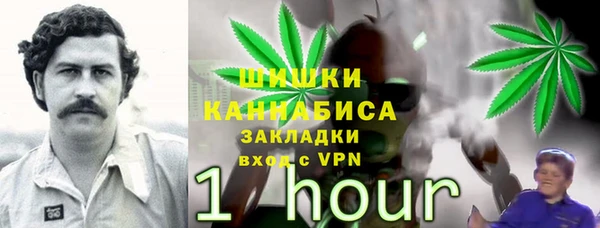 кокаин Майский