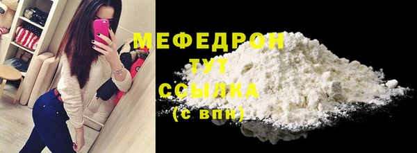 гидропоника Магас