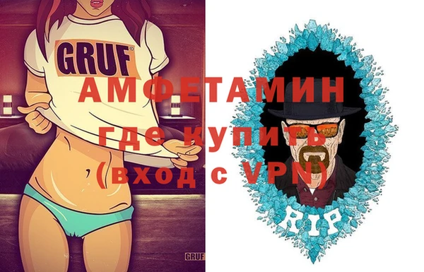кокаин Майский