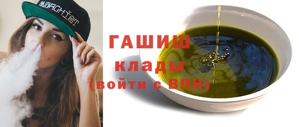 кокаин Майский