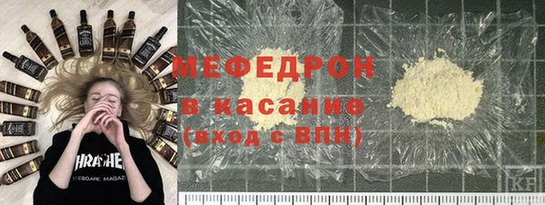 кокаин Майский