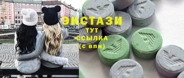 кокаин Майский