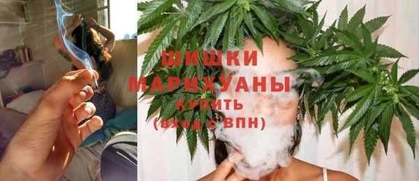 кокаин Майский
