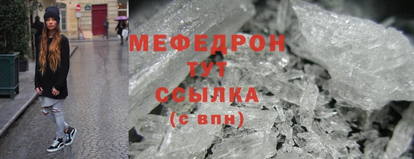 кокаин Майский