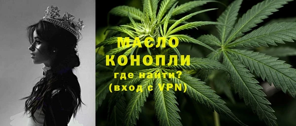 кокаин Майский