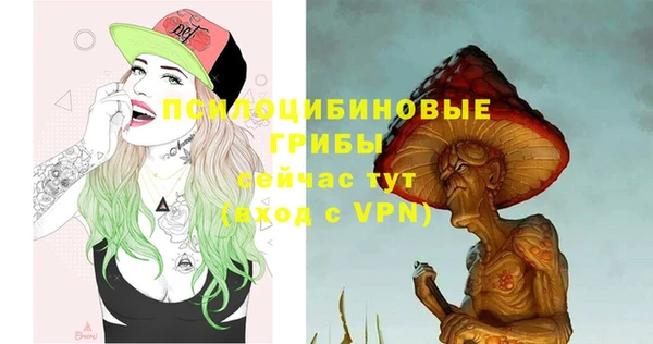 кокаин Майский