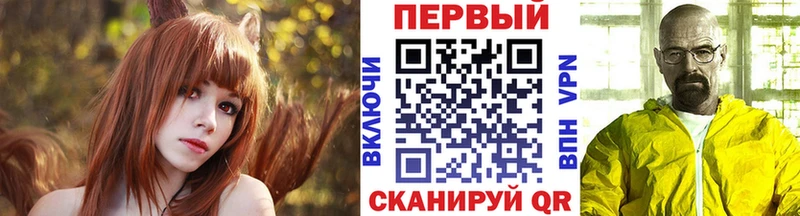Первитин мет  Купить  Дятьково 